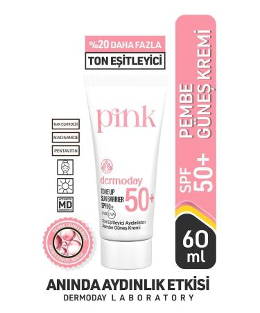 Dermoday Tone Equalizing Brightening Pink Sun Cream SPF50+ Hyaluronic Acid & Pomegranate Seed 60 ml
