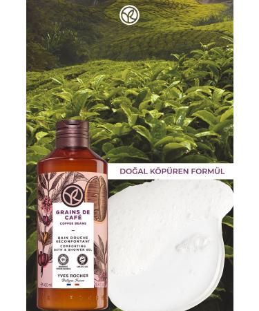 Yves Rocher Moisturizing Shower Gel - Aromatic Coffee Bean - 400ml-79608 - Buy Online on GoSupps.com