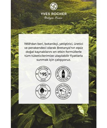 Yves Rocher Moisturizing Shower Gel - Aromatic Coffee Bean - 400ml-79608 - Buy Online on GoSupps.com