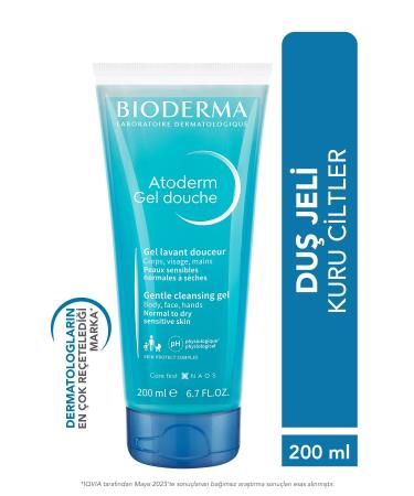 Bioderma B ODERMA ATODERM SHOWER GEL 200 ML