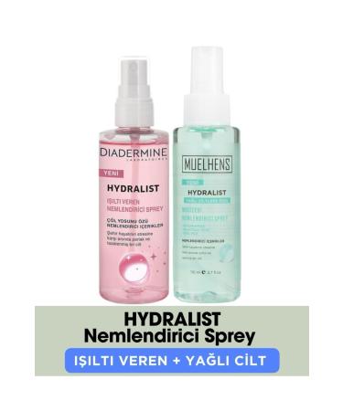 Diadermine Hydralist Miraculous Moisturizer Glowing 100m + MUELHENS Oily Skin Moisturizer 110m