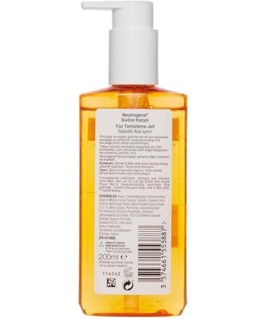 Neutrogena Visibly Clear Anti-Acne Facial Cleansing Gel 200 ml - Buy Online on GoSupps.com