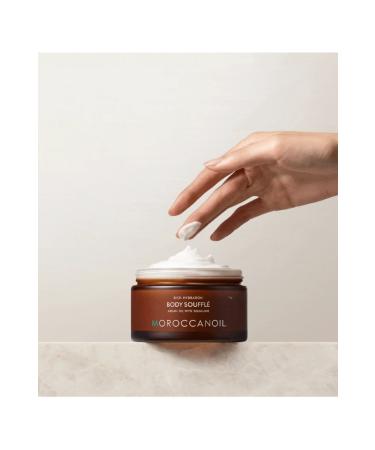 Moroccanoil Glycerin Body Moisturizer Body Souffl 6.7floz 24ECBEAUTYDIFFERENCE