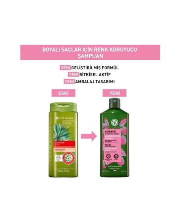 Yves Rocher Color Protecting Shampoo - Dyed Hair / Couleur Raspberry Vinegar 300 ml - Buy Online on GoSupps.com