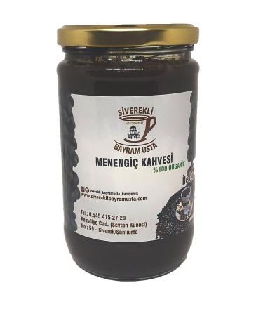 S VEREKL BAYRAM USTA Liquid Menengi Coffee 600 Gr - Buy Online on GoSupps.com
