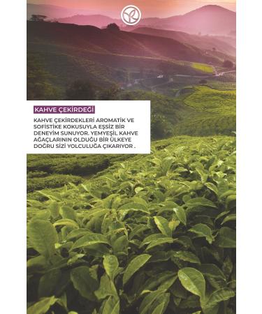 Yves Rocher Moisturizing Shower Gel - Aromatic Coffee Bean - 400ml-79608 - Buy Online on GoSupps.com