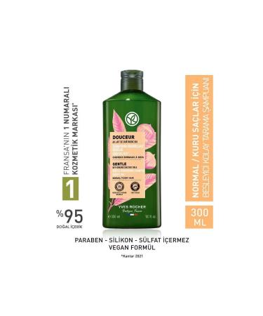 Yves Rocher Sulfate-Free Nourishing Easy Combing Shampoo for Normal and Dry Hair 300 ml Vegan
