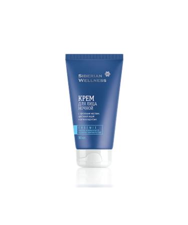 Siberian Wellness Antioxidant Rich Night Face Cream