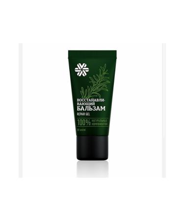 SIBERIAN WELNESS Repair Gel 0 Natural Repair Gel 30ml (SKT:11/24) - Buy Online on GoSupps.com