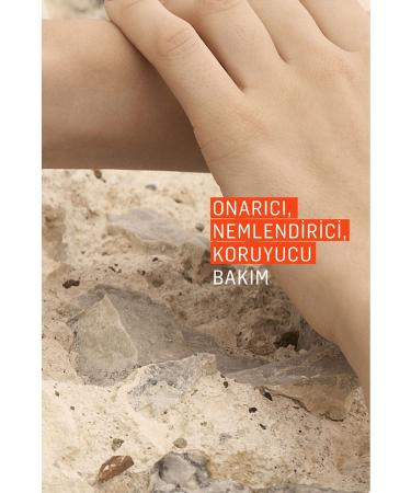 Athenias Sunscreen Repair Balm 75 g Spf30+ Anti-Dryness and Anti-Blemish Moisturizing Sunscreen Balm - Buy Online on GoSupps.com