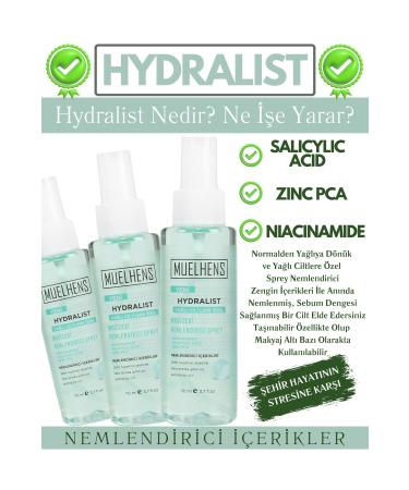 Diadermine Hydralist Miraculous Moisturizer Glowing 100m + MUELHENS Oily Skin Moisturizer 110m - Buy Online on GoSupps.com