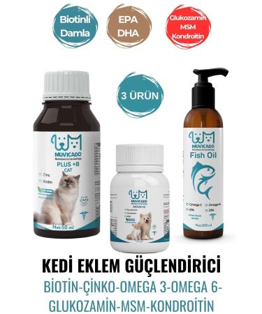 muvicado Cat Joint Muscle Cartilage Support (MULTIVITAMIN CAT DROPS-FISH OIL-GLUCOSAMINE TABLET)