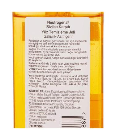 Neutrogena Visibly Clear Anti-Acne Facial Cleansing Gel 200 ml - Buy Online on GoSupps.com