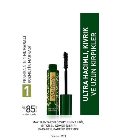 Yves Rocher Intense Volume Lengthening Mascara / Metamorphose-90873