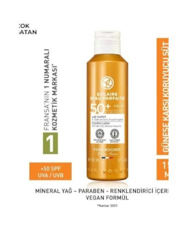 Yves Rocher Face & Body Sun Lotion - SPF 50+ / Solaire Peau Parfaite - Buy Online on GoSupps.com