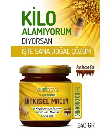 B OREAL Cocoa Molasses Royal Jelly Honey and Vitamin Appetite Stimulating Weight Gainer Organic Paste