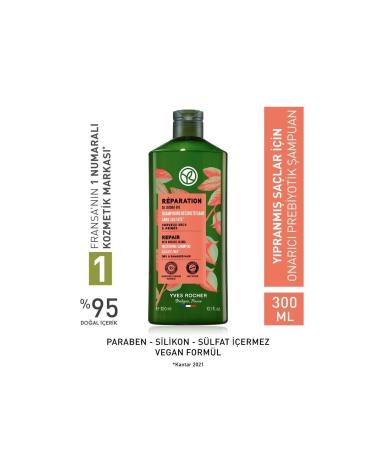 Yves Rocher Repair Prebiotic Shampoo - Damaged Hair / Reparation 300 Ml
