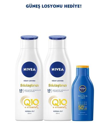 NIVEA Q10 Firming Body Lotion 250 Mlx2+Sun Lotion Spf50 100 Ml