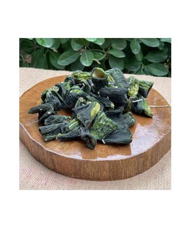 Baltat Stuffed Dried Acur 50 Pieces