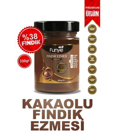 FUNYE Cocoa Hazelnut Paste - (330 gr)
