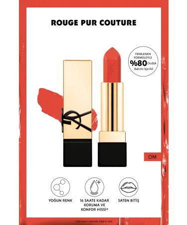 Yves Saint Laurent Rouge Pur Couture Lipstick Om 3614273945493