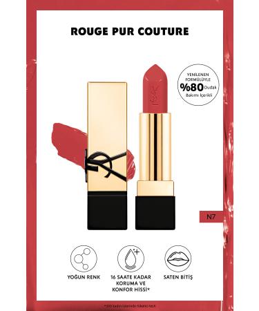 Yves Saint Laurent Rouge Pur Couture Lipstick N7 3614273945356