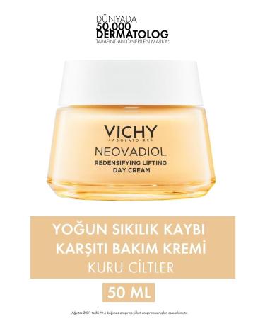Vichy NEOVADIOL FAIRY MENOPAUSE SKIN BARRIER PROTECTOR DAY CREAM DRY SK N 50ML PSSN3497