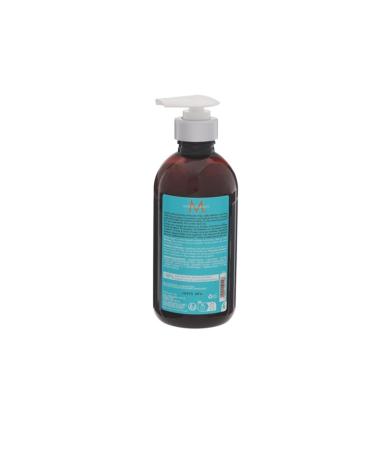 Moroccanoil Moisturizing Styling Cream Hydrating Styling 300 ml 16B