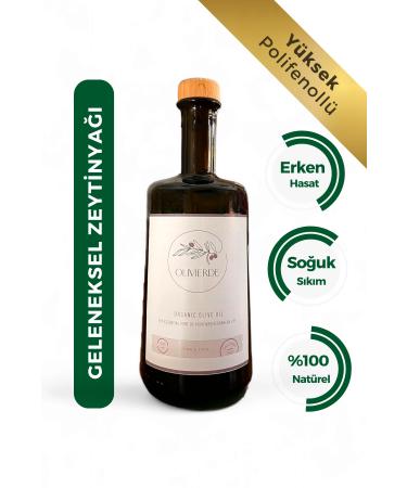Olivierde High Polyphenol Early Harvest Virgin Olive Oil (500 ML) - Philadelphia Special Series