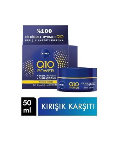 NIVEA Q10 Power Night Cream 50 ml Anti-Wrinkle