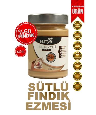 FUNYE Milk Hazelnut Paste - (330 gr)