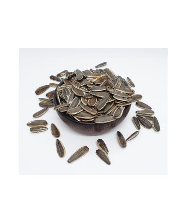 Dil eker Raw Black Dakota Double Sunflower Seeds 500 grams
