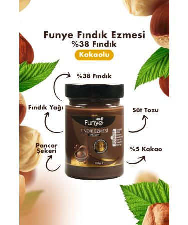 FUNYE Cocoa Hazelnut Paste - (330 gr) - Buy Online on GoSupps.com