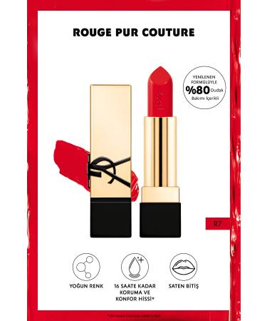 Yves Saint Laurent Rouge Pur Couture Lipstick R7 3614273945226