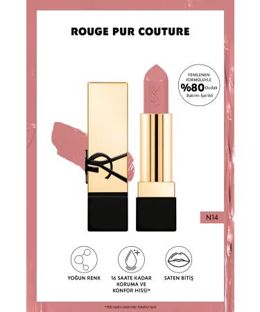 Yves Saint Laurent Rouge Pur Couture Lipstick N14 3614274222531