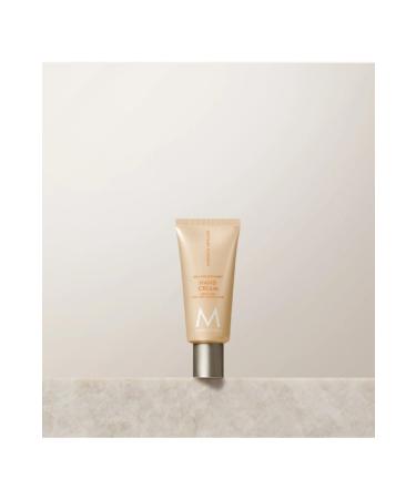 Moroccanoil Coconut Hand Moisturizer: Ambiance De Plage 1.35 fl.oz. 15ECBEAUTYDIFFERENCE