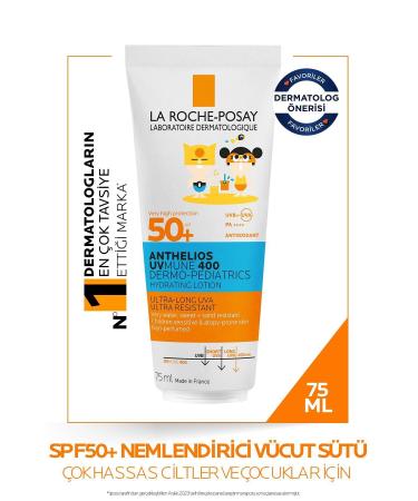 La Roche Posay ANTHEL OS DERMO PEDIATRICS UVMUNE 400 SK N BARRIER PROTECTOR BODY MILK SPF50+ 75ML PSSN3472