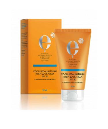 Siberian Wellness Sun Care Face Cream Spf 50 - Endemix Sun Cream