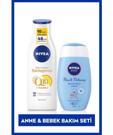 NIVEA Q10 Firming Body Lotion 250ml & Baby Moisturizing Lotion 200ml