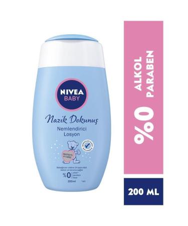 NIVEA Q10 Firming Body Lotion 250ml & Baby Moisturizing Lotion 200ml - Buy Online on GoSupps.com