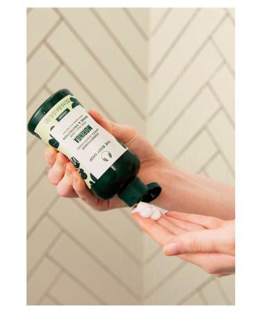 THE BODY SHOP Moringa Shining Protective Conditioner 250 ml - Buy Online on GoSupps.com
