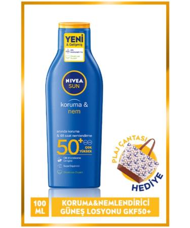 NIVEA Nivea Protection & Moisturizing 50 Factor 100 Ml Sun Lotion + Beach Bag Gift