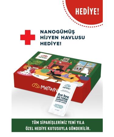 Metapet Vanilla Scented Natural Dog Dry Shampoo Organic Content Formula Suitable for Puppies - Buy Online on GoSupps.com