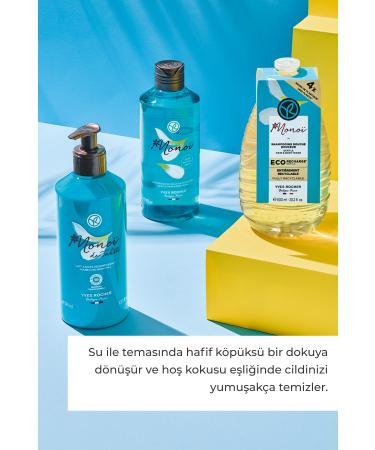 Yves Rocher Monoi Eco Refill Hair and Body Shampoo - 600 ml-11782 - Buy Online on GoSupps.com