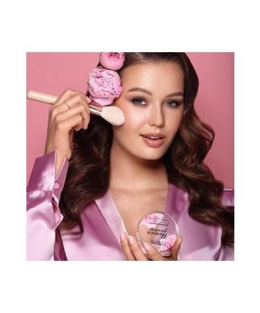 Eveline Cosmetics Flower Garden Glow Daily Illuminating Vegan Powder - Buy Online on GoSupps.com