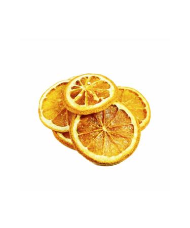 Gupguru Dried Orange 1 Kg