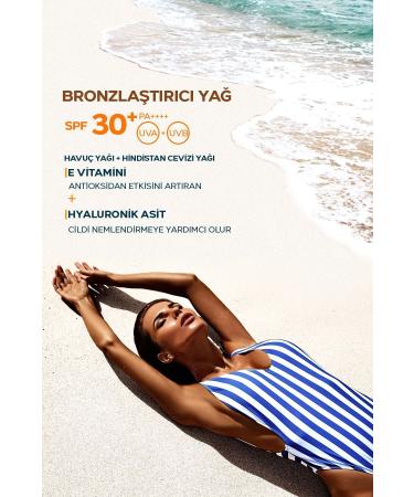 Mixup Intensive Bronzing Oil SPF 30+ Cocoa and Carrot Oil and Vitamin E Butter 250 ML - Buy Online on GoSupps.com
