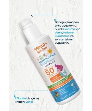 Mixup Natural Content Vegan Certified SPF 50+ Children's Sun Cream Aloe Vera Mineral Zinc 75 ML - Buy Online on GoSupps.com