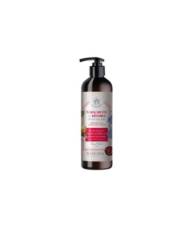 Sheida Aktive Shine Softening Care Shampoo 500 Ml