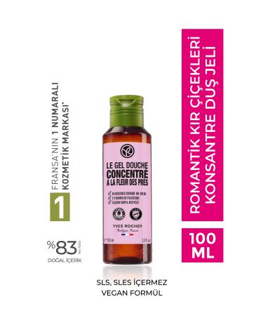 Yves Rocher Concentrated Shower Gel - Romantic Wildflowers - 100ml-77376